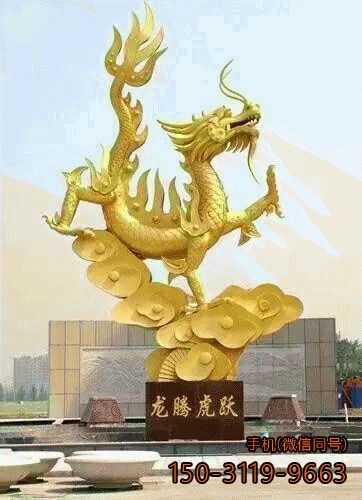龙腾虎跃铜雕_企业景观动物标志