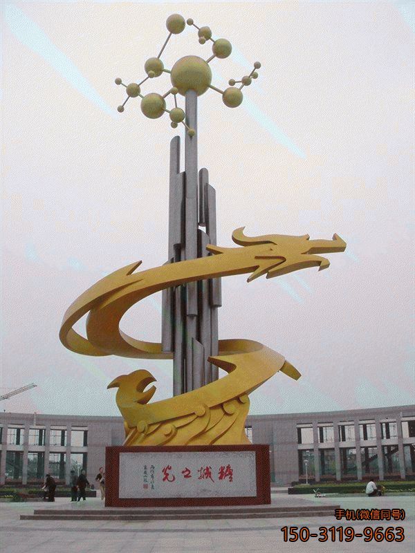 企业不锈钢龙博鱼网页版