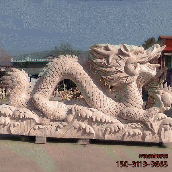 神兽龙石雕景观