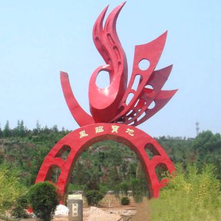 凤凰不锈钢博鱼网页版的介绍