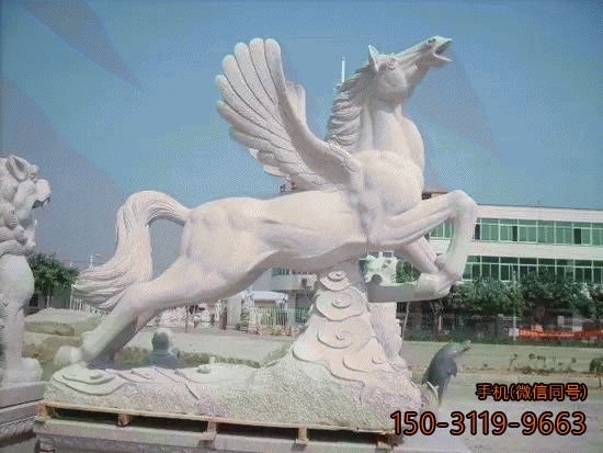 汉白玉石雕飞马马踏祥云