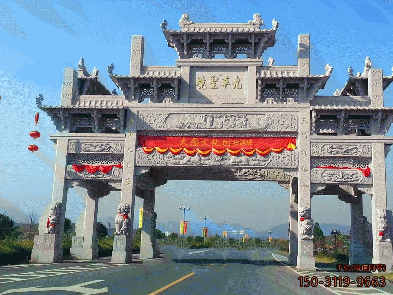 景区石雕牌坊大门_三间四柱多层牌楼