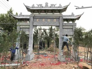 广州村口石牌楼的雕刻风水和图片样式