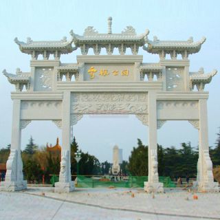 广州村庄村口牌坊-广东公园入口大门图片