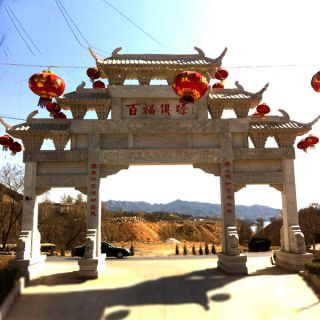 寺院山门道观庙宇牌楼和古村祠堂门楼图片大全