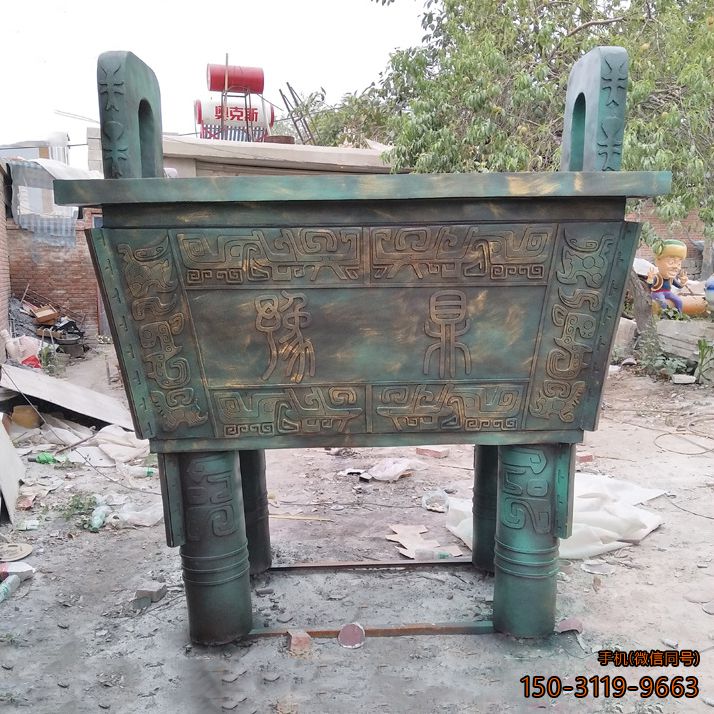 仿古四方鼎_厂家玻璃钢仿铜定制博鱼网页版