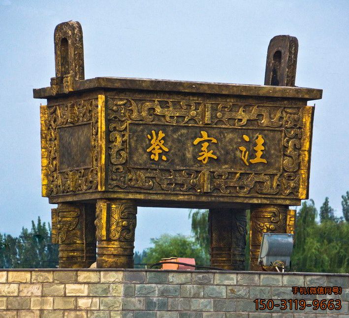 大型城市铜鼎景观厂家定做博鱼网页版