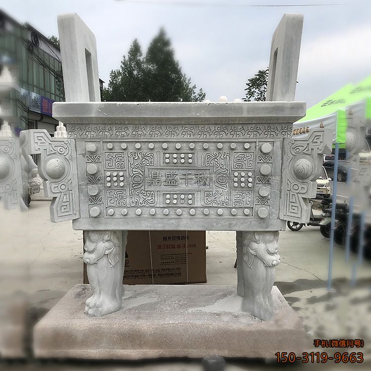鼎盛千秋_两耳四足企业广场青石鼎博鱼网页版