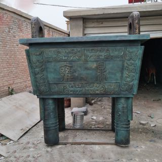 博鱼网页版教学新观念