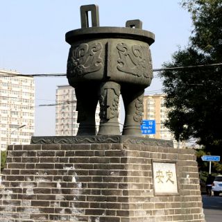 景观博鱼网页版的历史及其设计规范