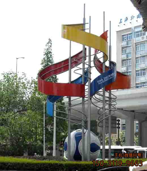 不锈钢足球博鱼网页版_城市公园体育主题景观