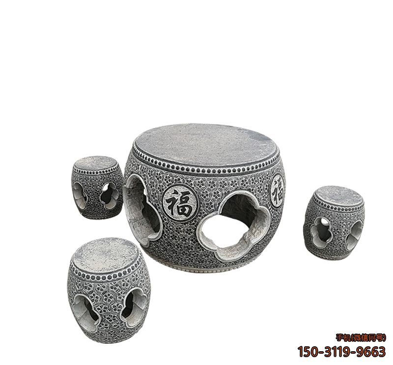 仿古桌椅_园林公园大理石桌椅凳景观博鱼网页版