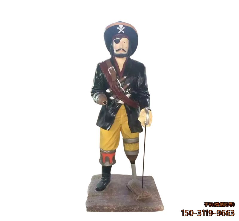 不锈钢海盗_游乐场卡通人物博鱼网页版