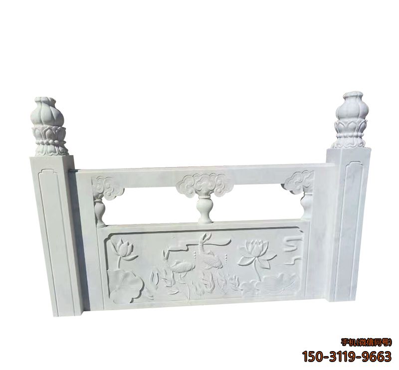 汉白玉荷花鱼栏板_园林景区汉白玉栏板博鱼网页版