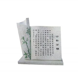 城市博鱼网页版的含义