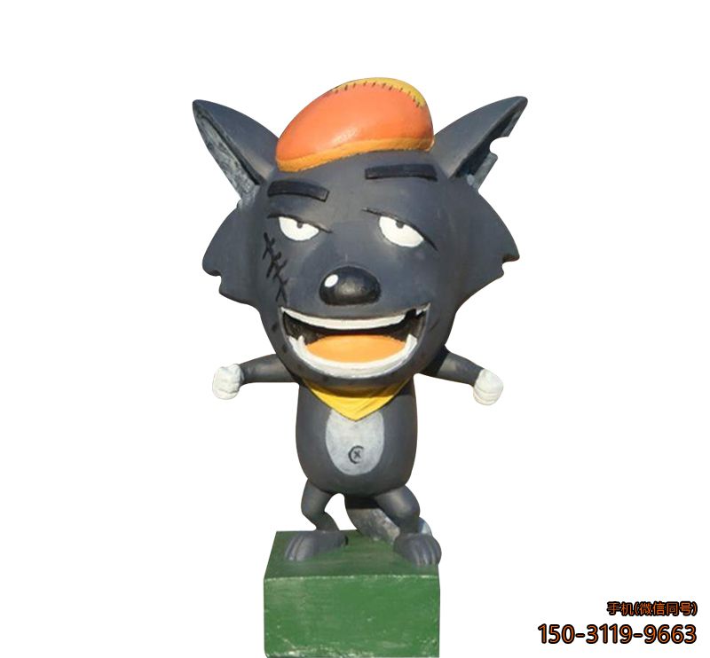 灰太狼摆件_幼儿园玻璃钢卡通人物
