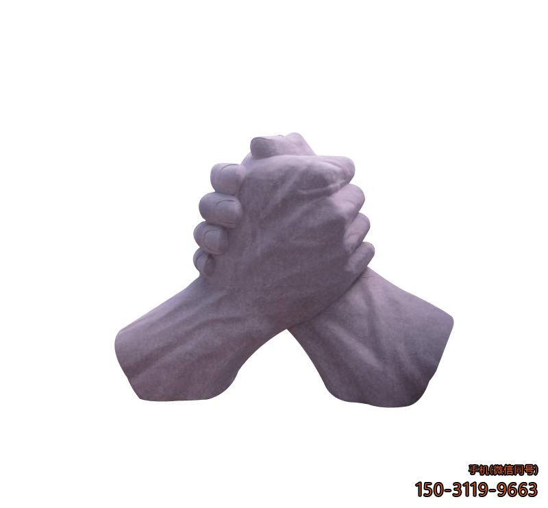 玻璃钢扳手腕_广场较量主题景观博鱼网页版