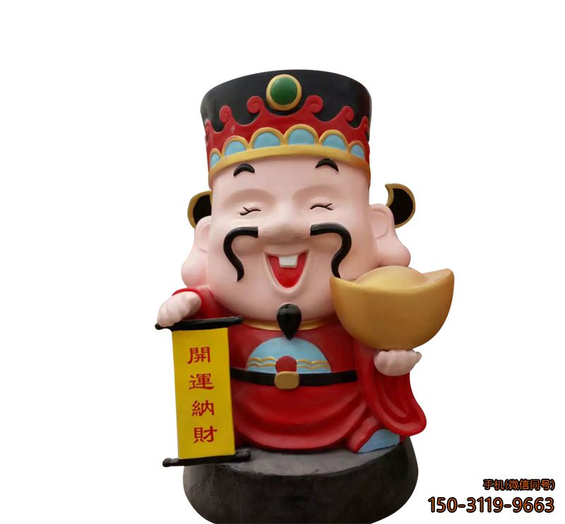 卡通财神像_商场玻璃钢卡通人物