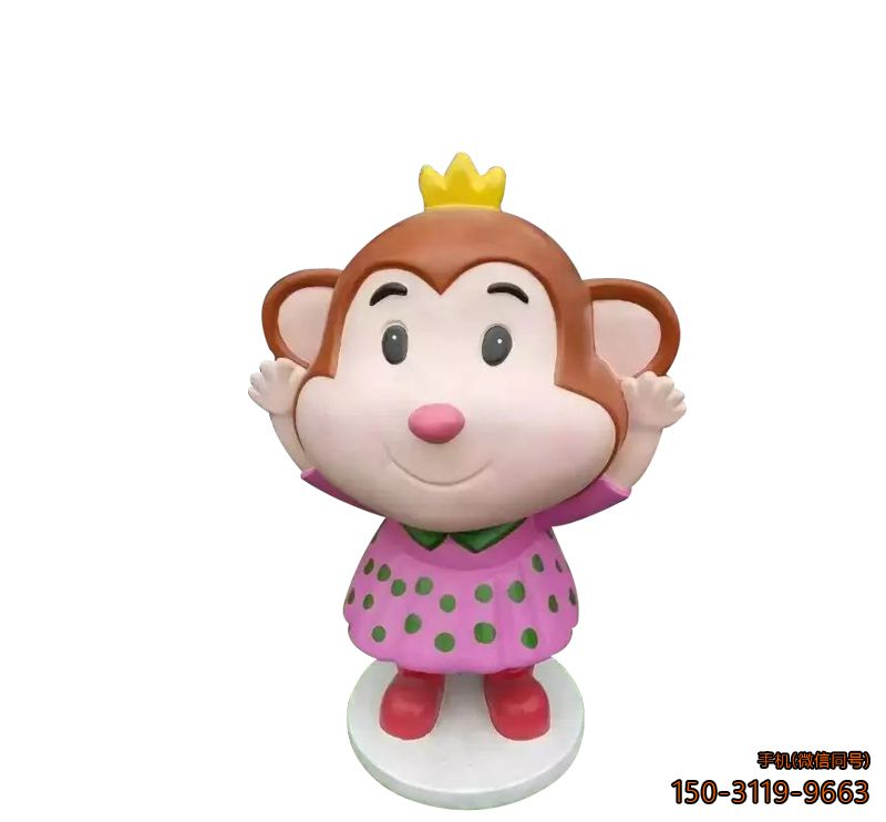 玻璃钢游乐场卡通猴子摆件博鱼网页版