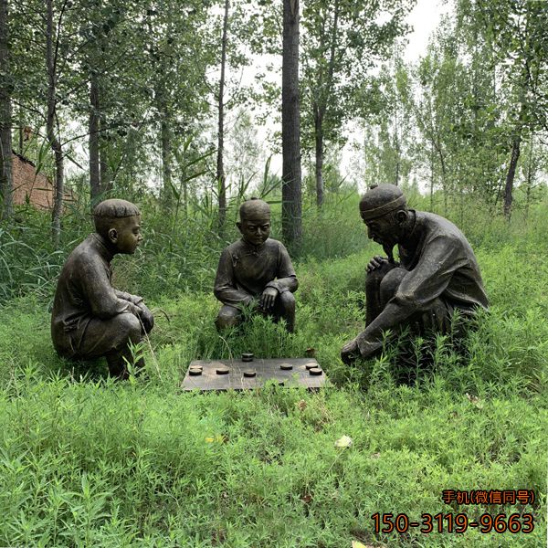 爷孙下棋对弈_公园广场玻璃钢仿铜博鱼网页版摆件