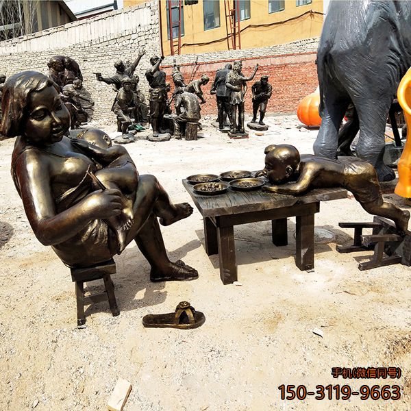 童趣_玻璃钢仿铜人物城市景观小品