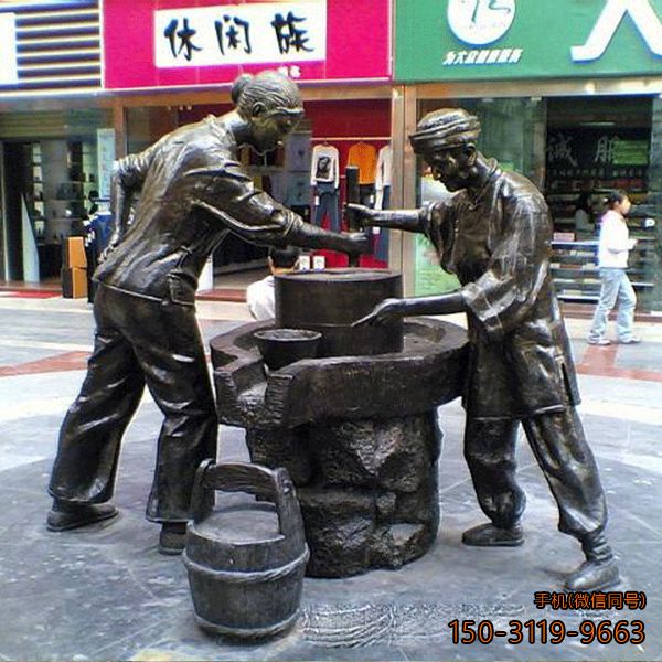 磨豆子_景区农家院民俗景观小品博鱼网页版