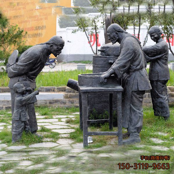 买卖包子_街道农家院民俗博鱼网页版小品