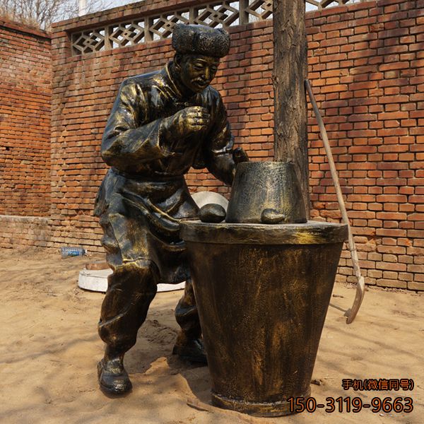 烤红薯_商业街步行街民俗人物博鱼网页版小品