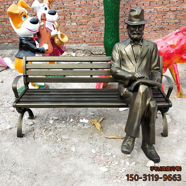 创意椅子_公园景区创意长椅博鱼网页版