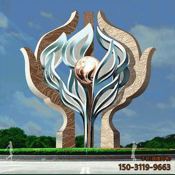 呵护_城市不锈钢景观博鱼网页版