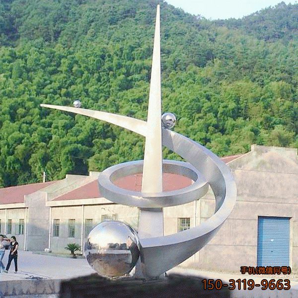 科技之光_不锈钢校园标识博鱼网页版