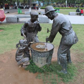 城市人物铜博鱼网页版像