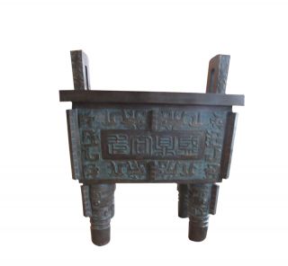 铜鼎的种类有哪些