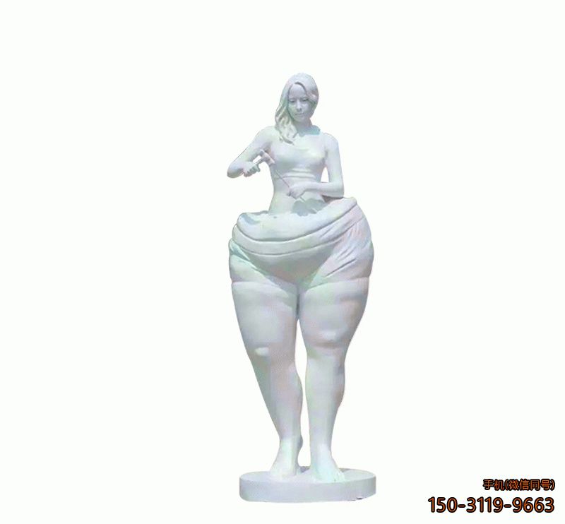 汉白玉蜕变_城市女子蜕变人物博鱼网页版