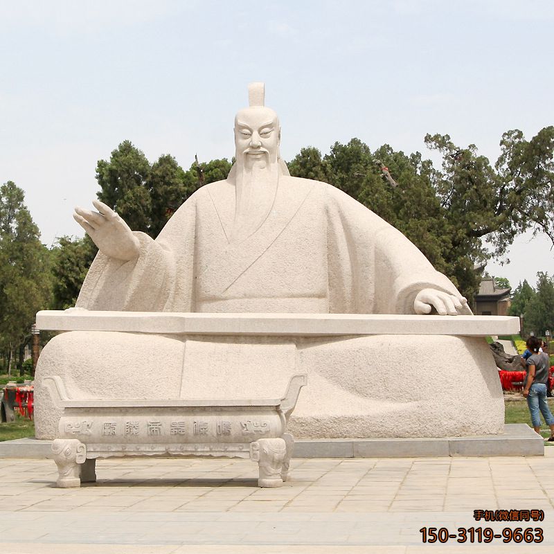 大型砂岩人物博鱼网页版景观_砂岩雕琢历史名人塑像