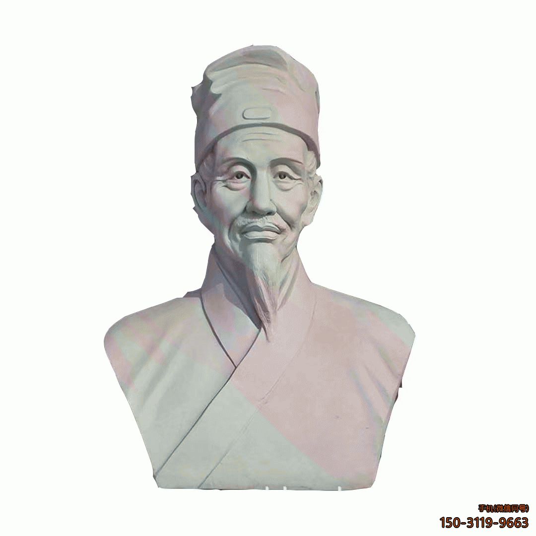 历史名人石雕头像__校园名人半身胸像博鱼网页版