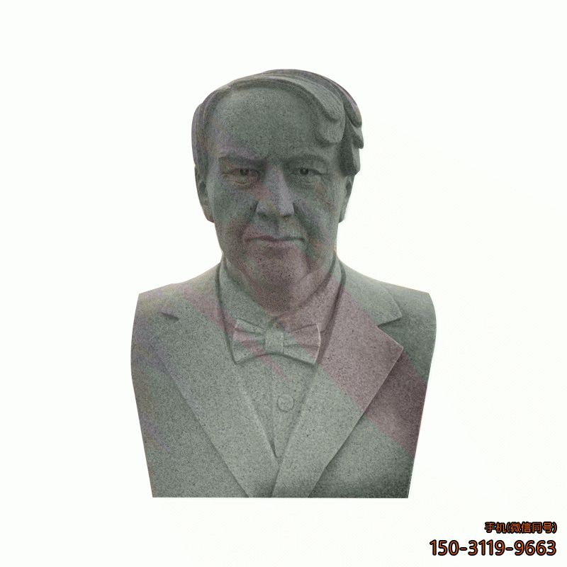 名人半身像_校园名人石雕头像博鱼网页版