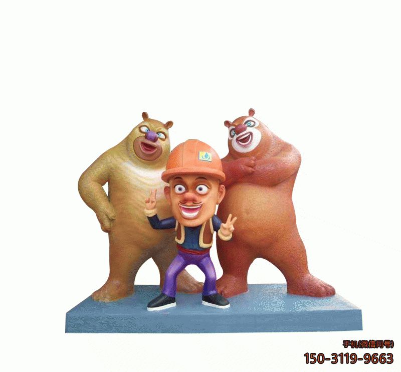 玻璃钢熊出没_幼儿园游乐场卡通人物博鱼网页版
