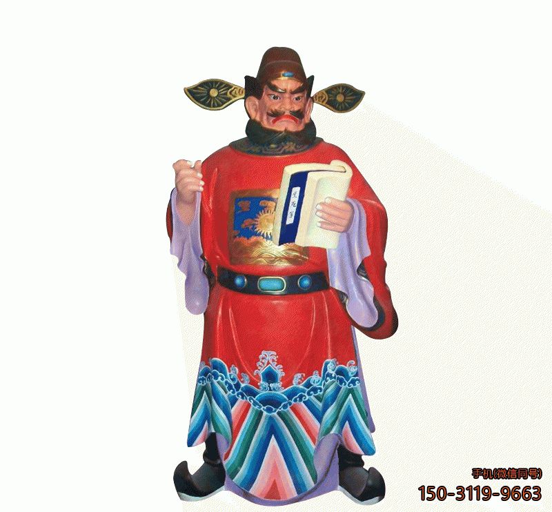 彩绘阎王爷像_寺庙宗祠玻璃钢佛像