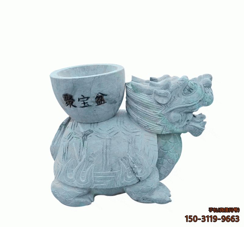 公园招财龙龟石雕博鱼网页版