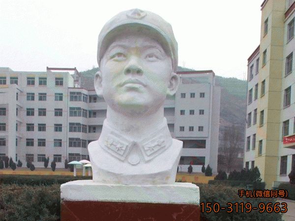 雷锋石雕头像_校园文化人物塑像