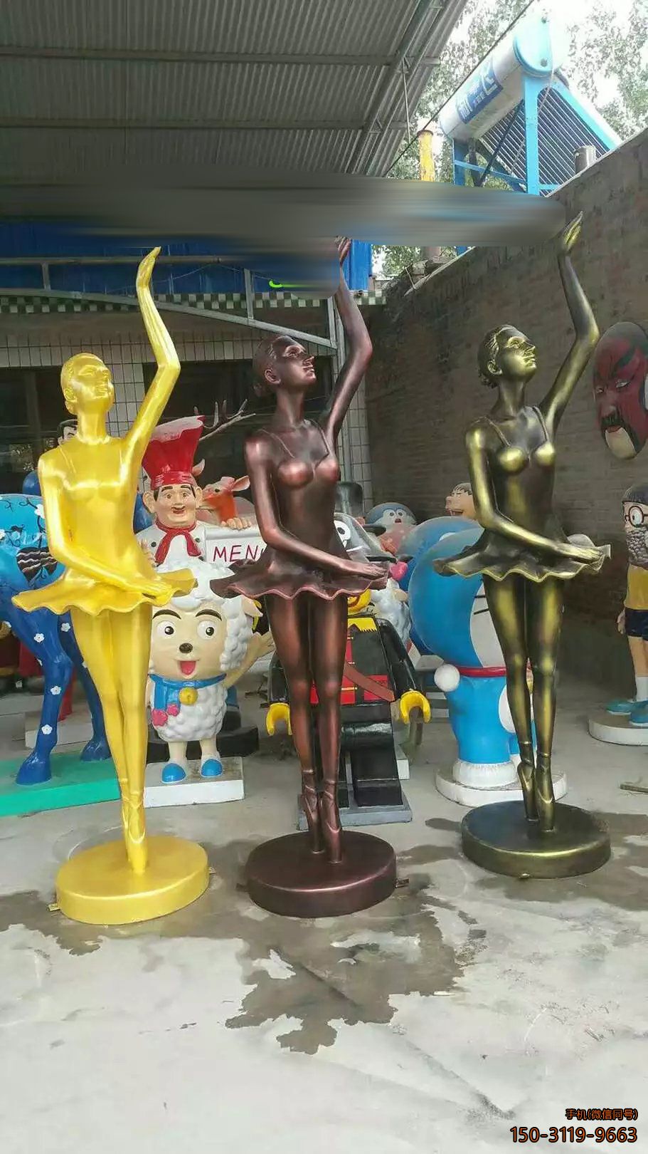 芭蕾女孩博鱼网页版玻璃钢人物博鱼网页版