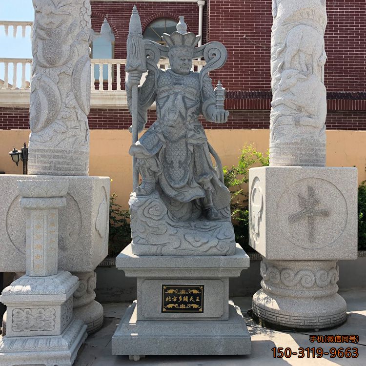 北方多闻天王石雕青石佛像博鱼网页版