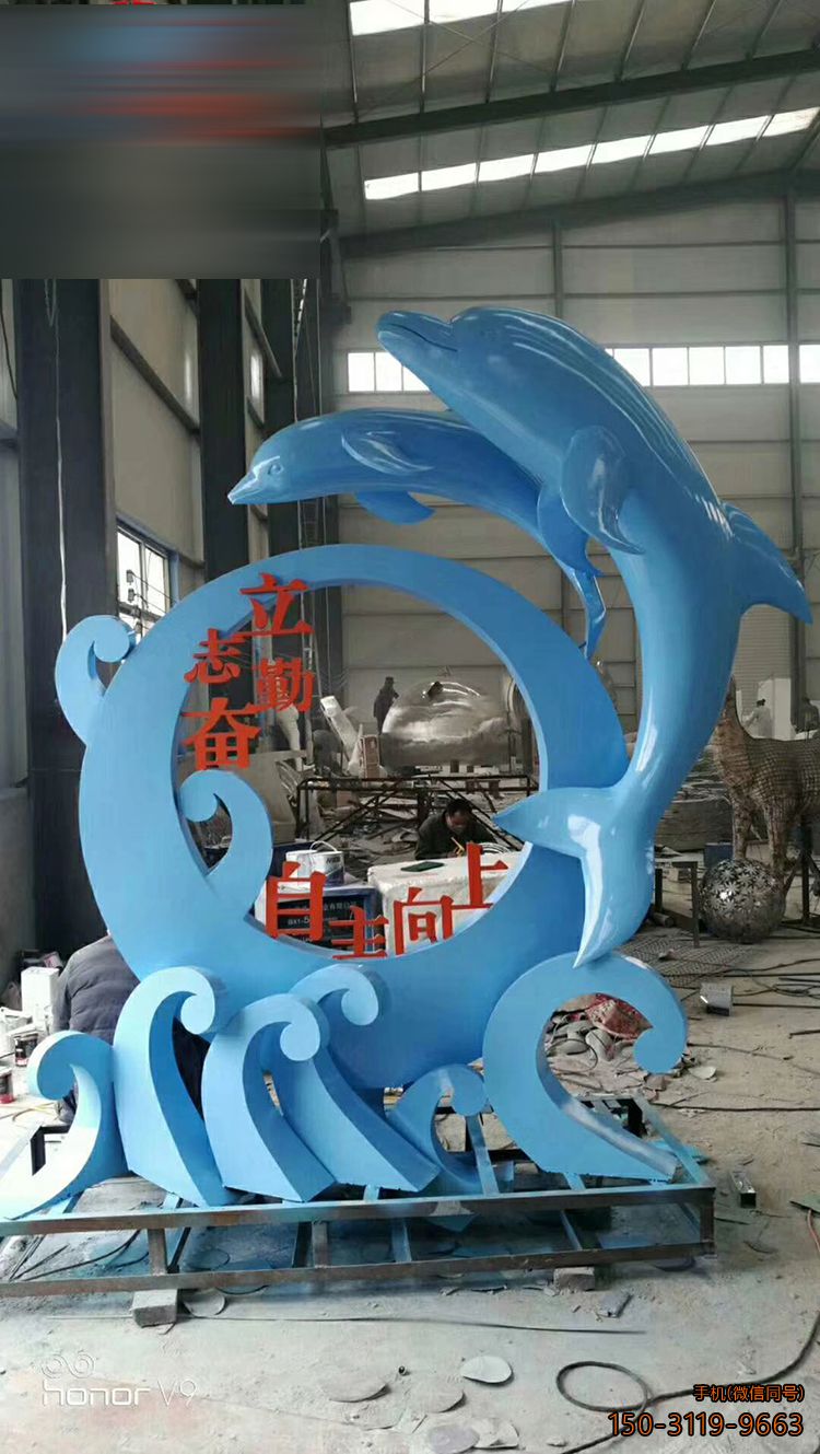 不锈钢海豚博鱼网页版校园景观不锈钢博鱼网页版