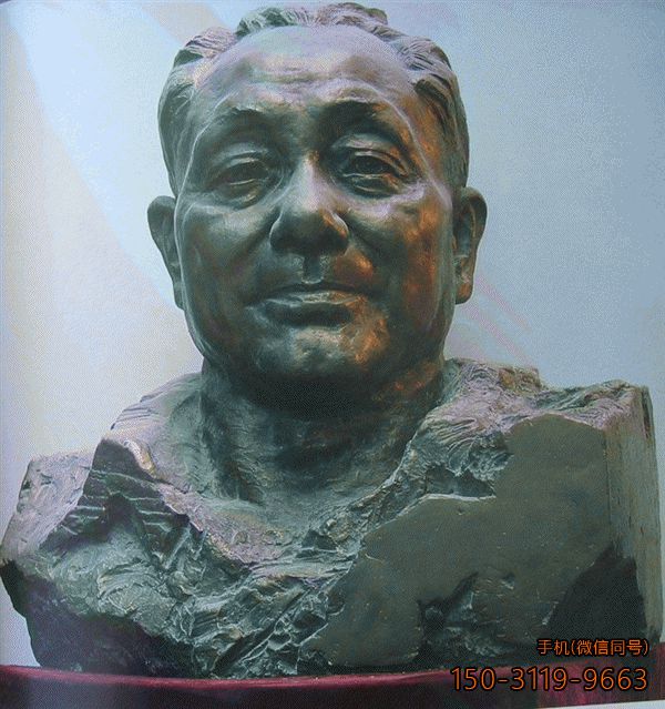 邓小平头像_当代伟人艺术雕像博鱼网页版