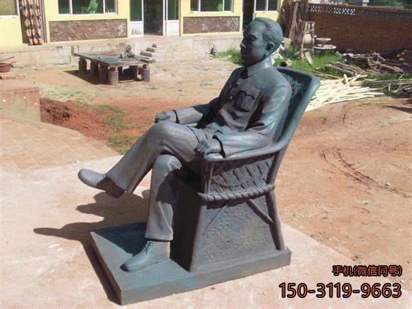 周总理坐像_铸铜伟人像博鱼网页版