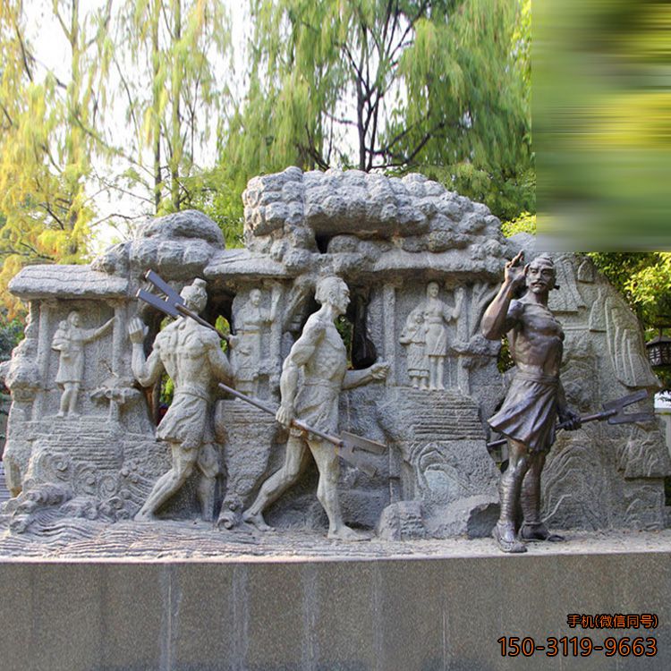 大禹三过家门而不入石雕公园纪念石雕博鱼网页版