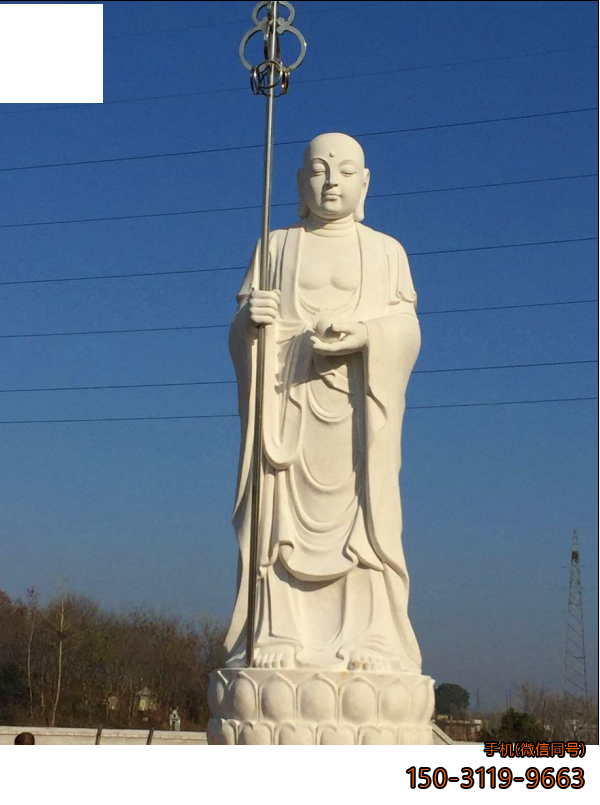 地藏菩萨石雕立式佛像石雕博鱼网页版