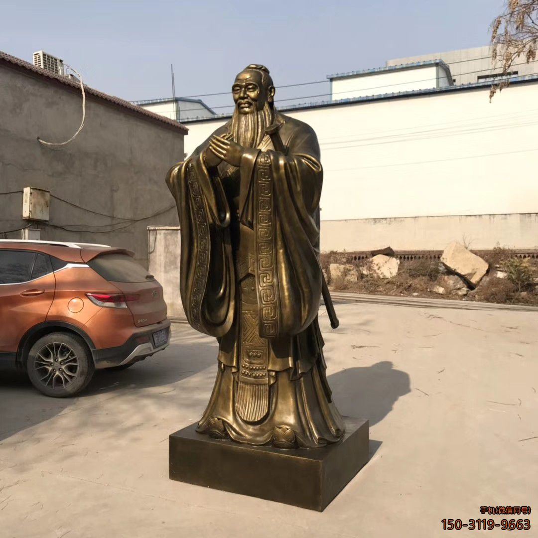仿铜孔子像玻璃钢名人博鱼网页版