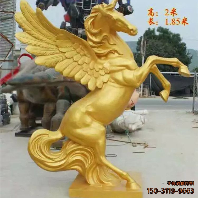 飞马玻璃钢仿铜博鱼网页版